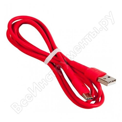 Кабель USB - Type-C HOCO X30 Star, 1.2м, круглый, 2.0A, силикон красный