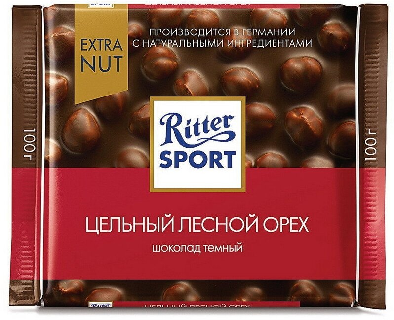 Шоколад Ritter Sport горький цельный орех 100г