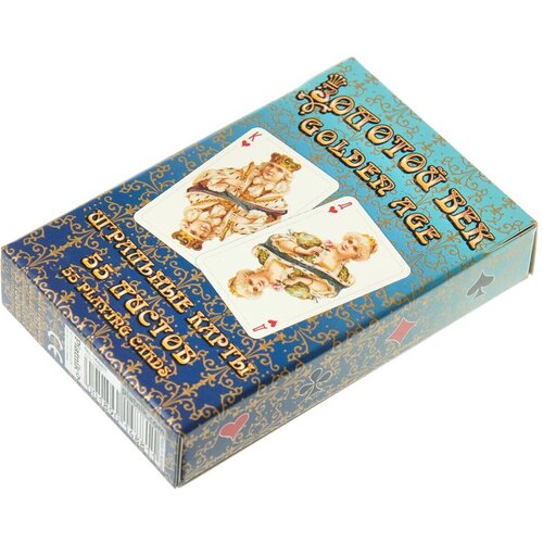карты игральные золотой век коричневая рубашка 55 карт Карты игральные Золотой век, синяя рубашка, 55 карт