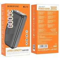 Внешний аккумулятор Borofone 30000 BJ27B черный