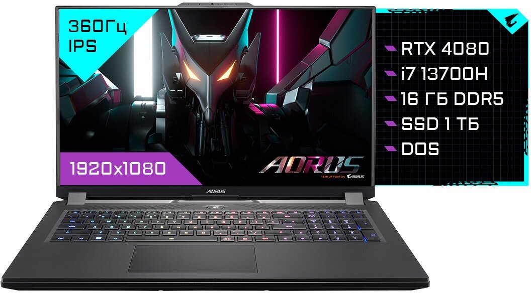 17,3" Ноутбук Gigabyte AORUS 15 BFX Core i7 13700H black (BXF-74KZ554SD)