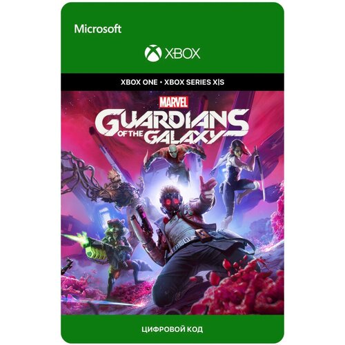 Игра Marvel´s Guardians of the Galaxy для Xbox One/Series XS и PC (Турция), русский перевод, электронный ключ