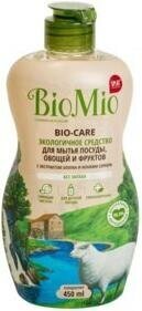 Средство BioMio, Bio-Care д/мытья посуды, овощей и фруктов, концентрат, без запаха 450 мл - фото №11