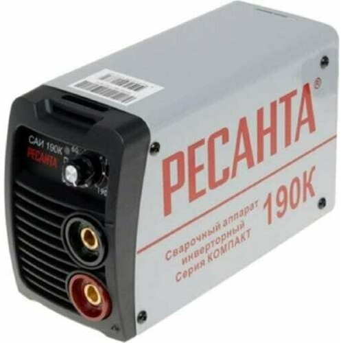 Инверторный сварочный аппарат Ресанта САИ190К 6536 996600₽