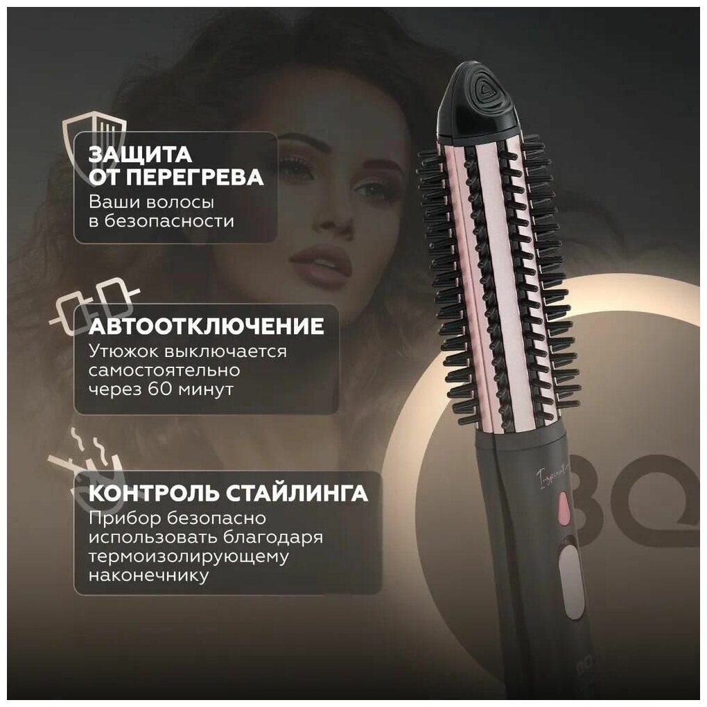 мультистайлер BQ HST8026 Black-Pink - фотография № 4