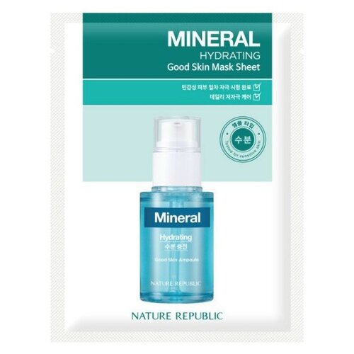 Тканевая маска для лица NATURE REPUBLIC Good Skin с минералами, 24 мл