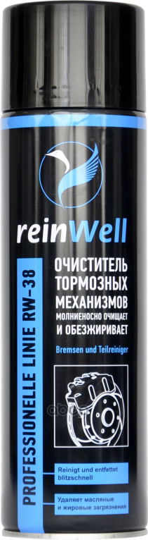 Reinwell Очиститель Тормозных Механизмов Rw-38 (0,5Л) CHERY арт. 3239