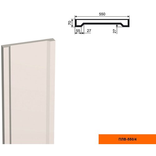 Ствол фасадной пилястры Lepninaplast ПЛВ-550/4 (H=2500мм), 1шт ствол фасадной пилястры lepninaplast плв 550 3 h 2500мм 1шт