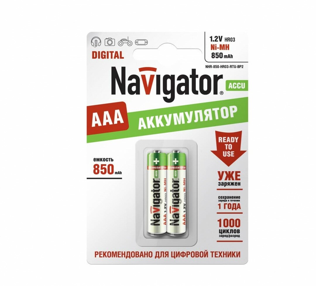 Аккумулятор Navigator - фото №2