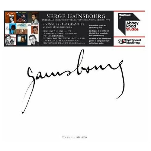 Serge Gainsbourg - Integrale: Volume 1