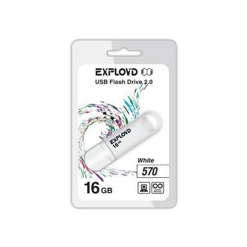 Флешка EXPLOYD 16GB-570-белый