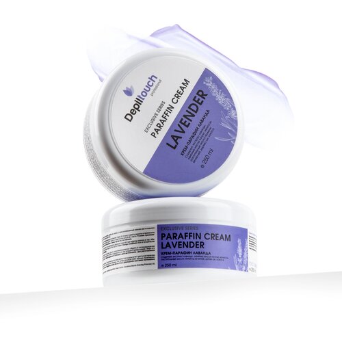 DEPILTOUCH PROFESSIONAL Крем-парафин Лаванда, 250мл парафин depiltouch professional крем парафин лаванда exclusive series paraffin cream lavender