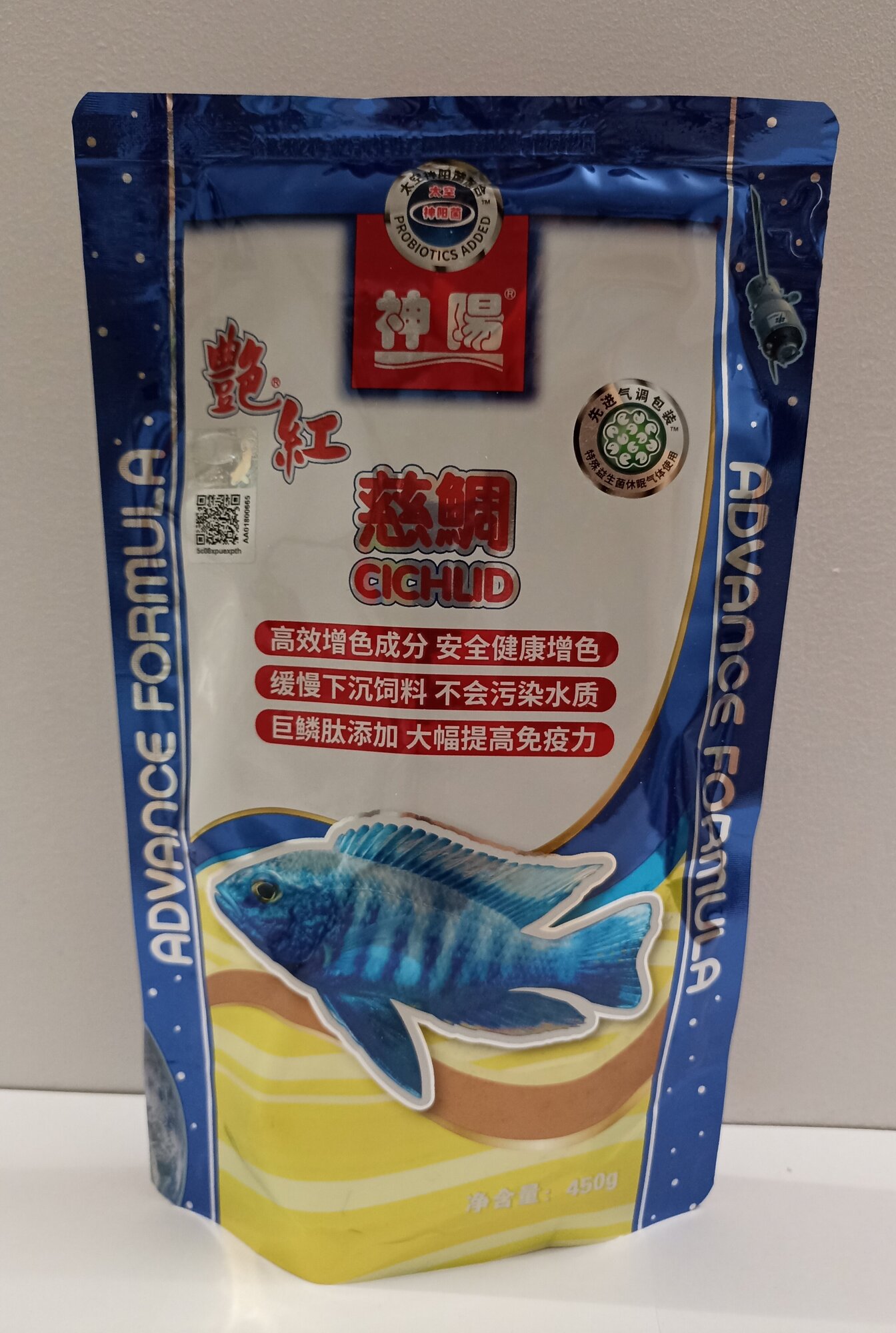 Корм для всеядных рыб Hikari Cichlid, 450 г. - фотография № 1