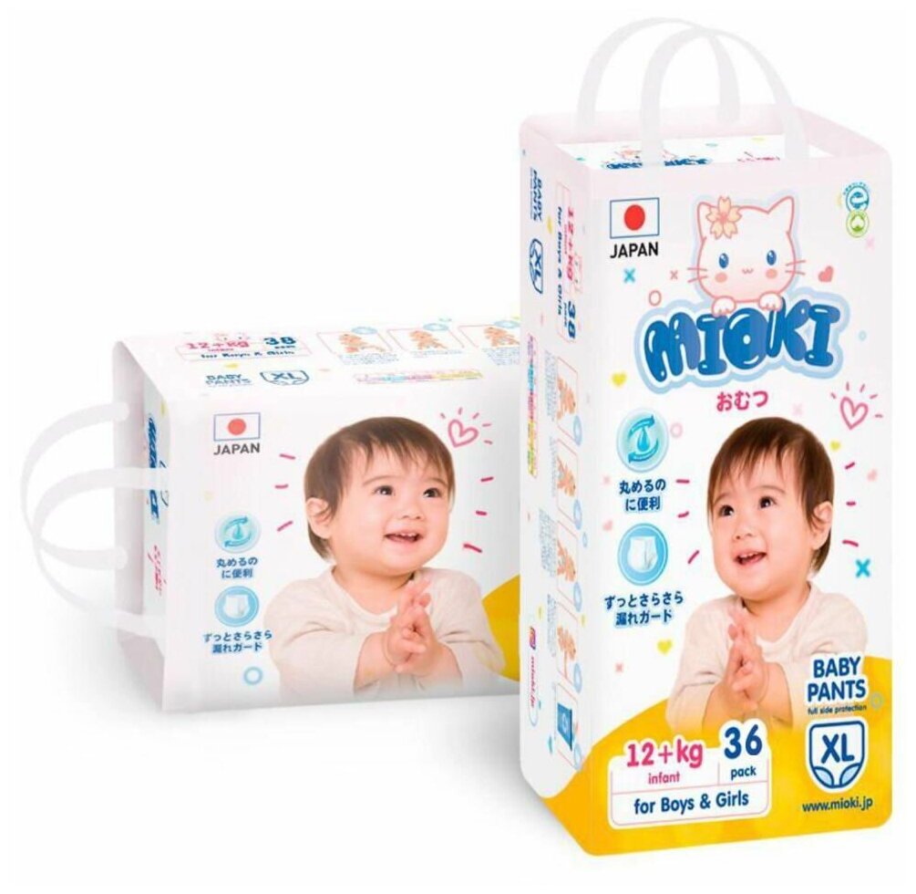 Трусики-подгузники MIOKI, размер XL (12+ кг.), 38 шт