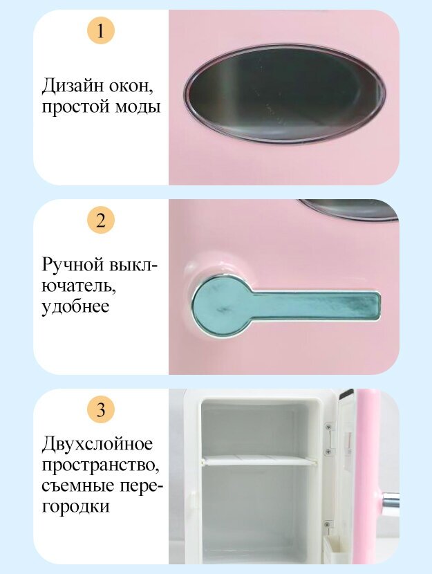 мини холодильник для косметики и лекарств, Автомобильный холодильник, переносной холодильник (4 литра / Розовый) - фотография № 11