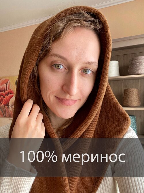 Косынка Must Wool, вязаная, 57 см, коричневый