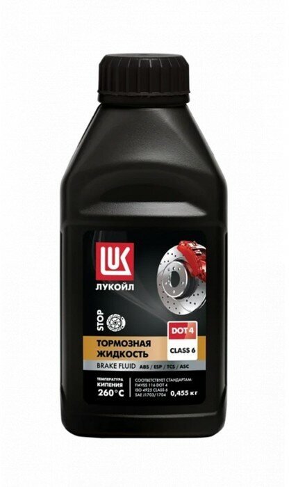 Lukoil Dot 4.6 (0.455kg)_жидкость Тормозная! Dot-4.6 Канистра LUKOIL арт. 3097257