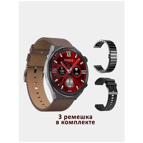 Умные смарт-часы мужские 3MAX ULTRA 329000₽