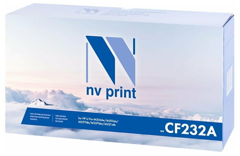 Фотобарабан NV Print NV-CF232A Black для HP LaserJet M206dn/M203dn/M203dw/M227fdn