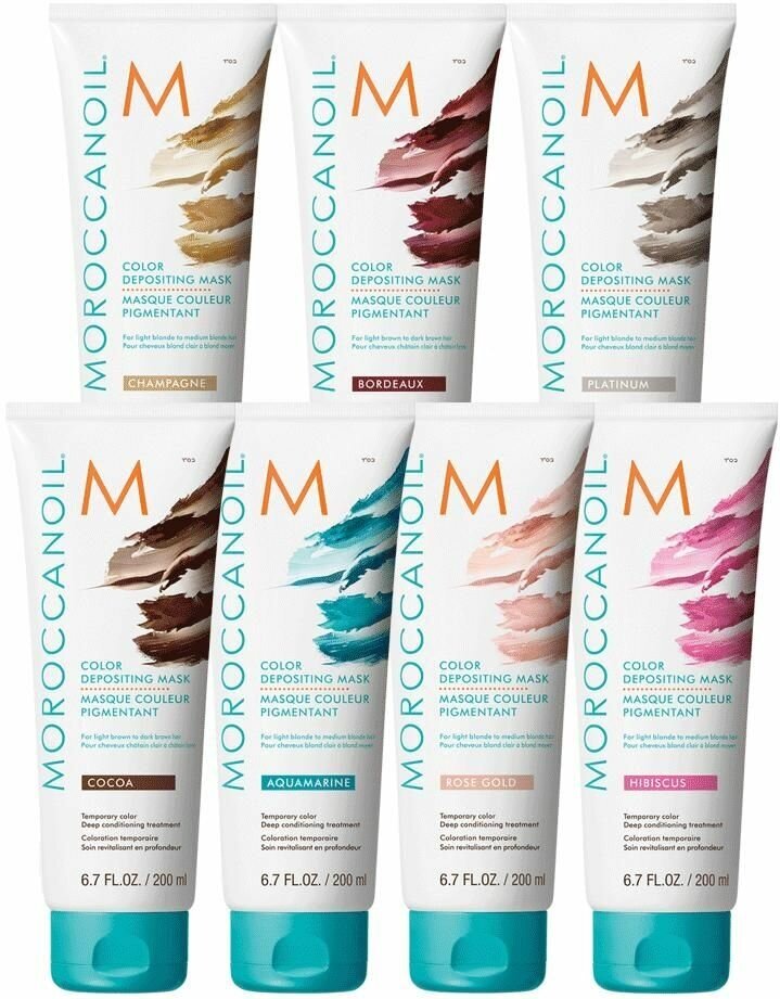 Moroccanoil Тонирующая маска для волос Depositing Mask тон Bordeaux 200 мл (Moroccanoil, ) - фото №4