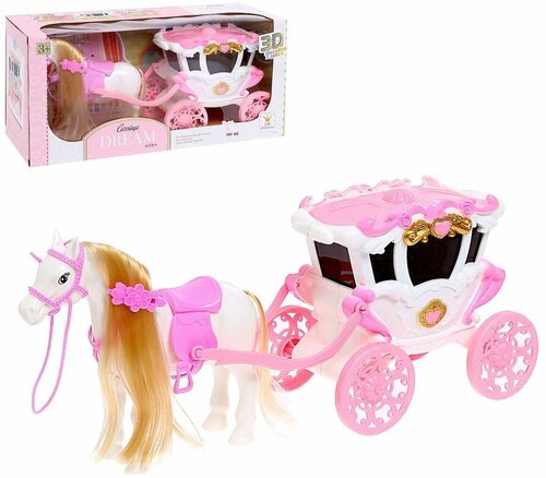 Игровой набор Карета бело-розовая c лошадкой, со светом и звуком, 686-801
