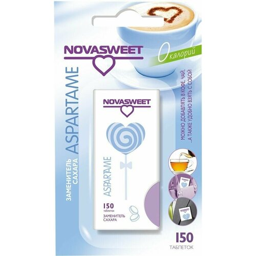Заменитель сахара Novasweet Aspartame 150 таб x 3шт