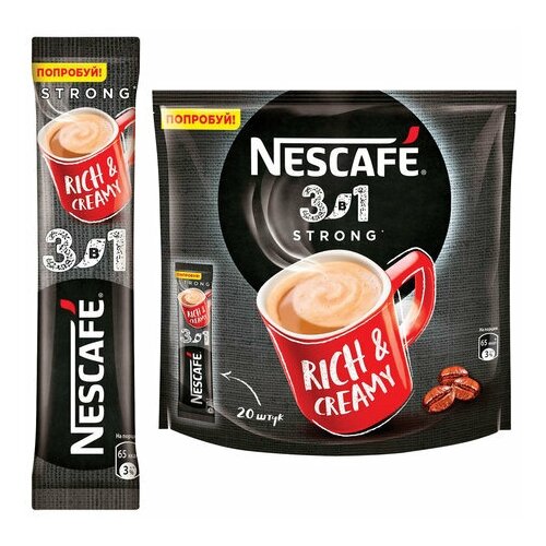 Кофе растворимый порционный NESCAFE "3 в 1 Крепкий", комплект 20 пакетиков