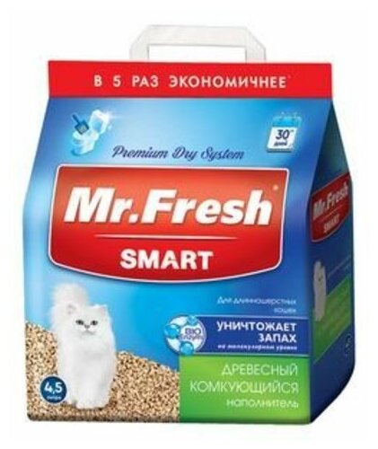 F604 Mr. Fresh Наполнитель для длинношерстных кошек 4,5л 2,2кг