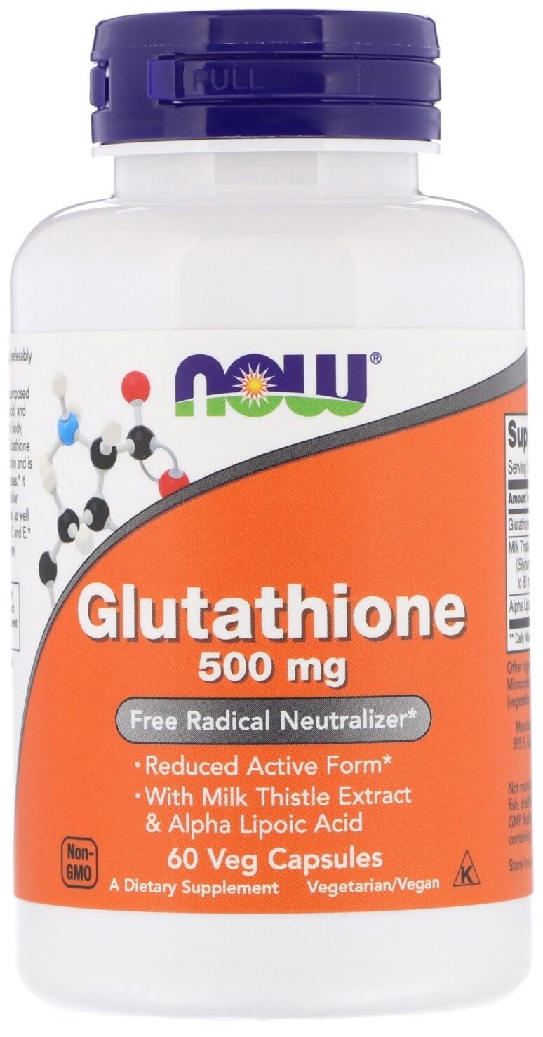 NOW Glutathione (Глутатион) 500 мг 60 капсул