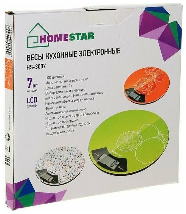 Кухонные весы HOMESTAR HS-3007S креветки —  в е .