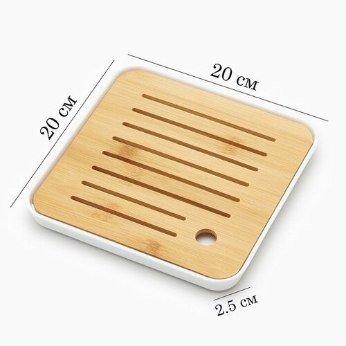 Чабань для чайной церемонии джекичай 202025 см бамбук белый поддон 441₽