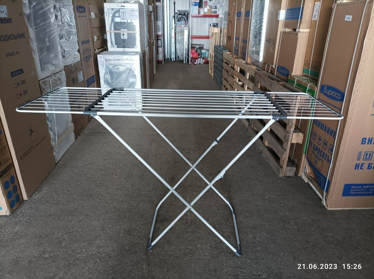 фото Сушилка для белья Hitt напольная Lange