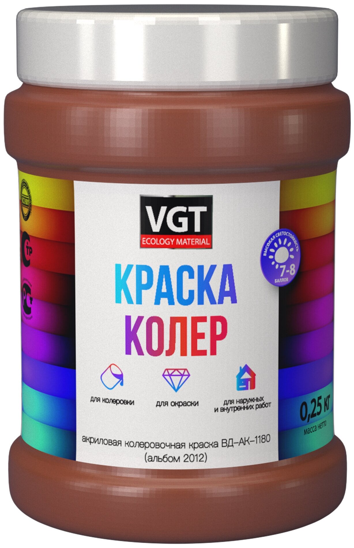 Краска колеровочная для водно-дисперсионных красок VGT (0,25кг) красно-коричневый - фотография № 3