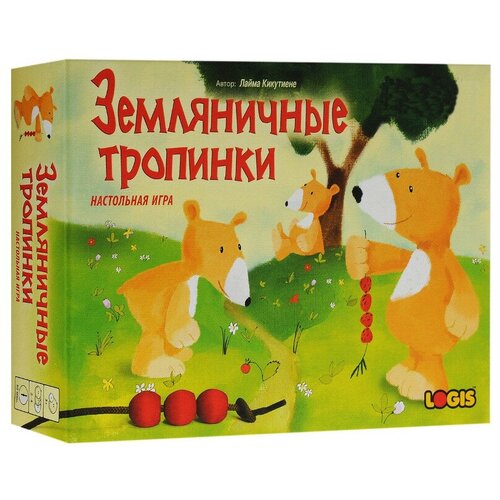 Настольная игра LOGIS Земляничные тропинки