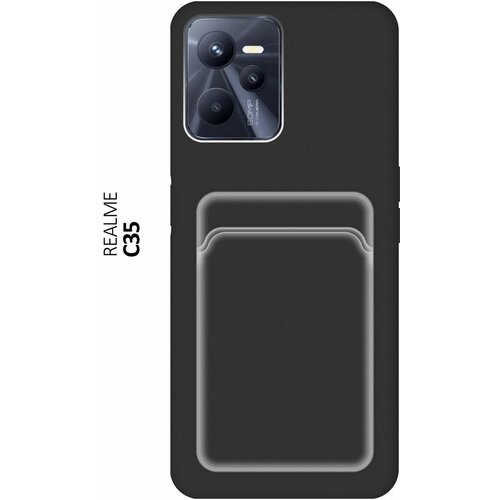 Матовый чехол с карманом на Realme C35 / Рилми С35 Soft Touch черный матовый чехол с карманом на realme c35 рилми с35 soft touch лиловый