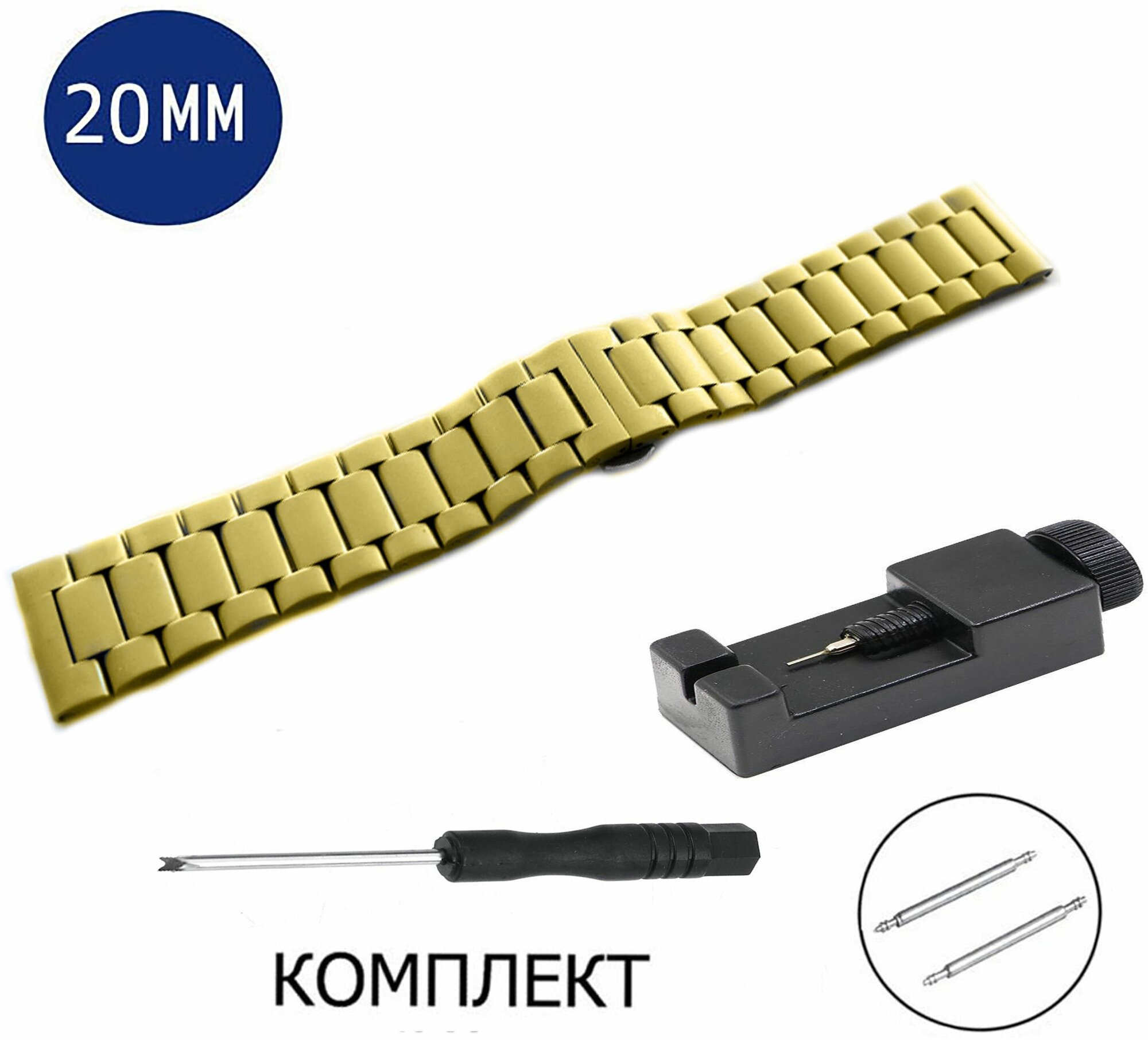 Браслет AXIVER 