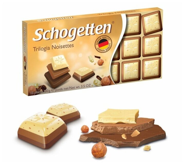 Шоколад Schogetten Trilogie, 100 г