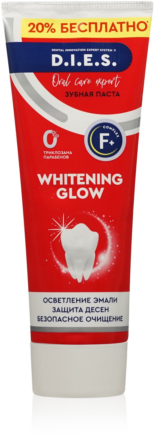 Зубная паста D.I.E.S. отбеливающая, Whitening Glow, 295 г.