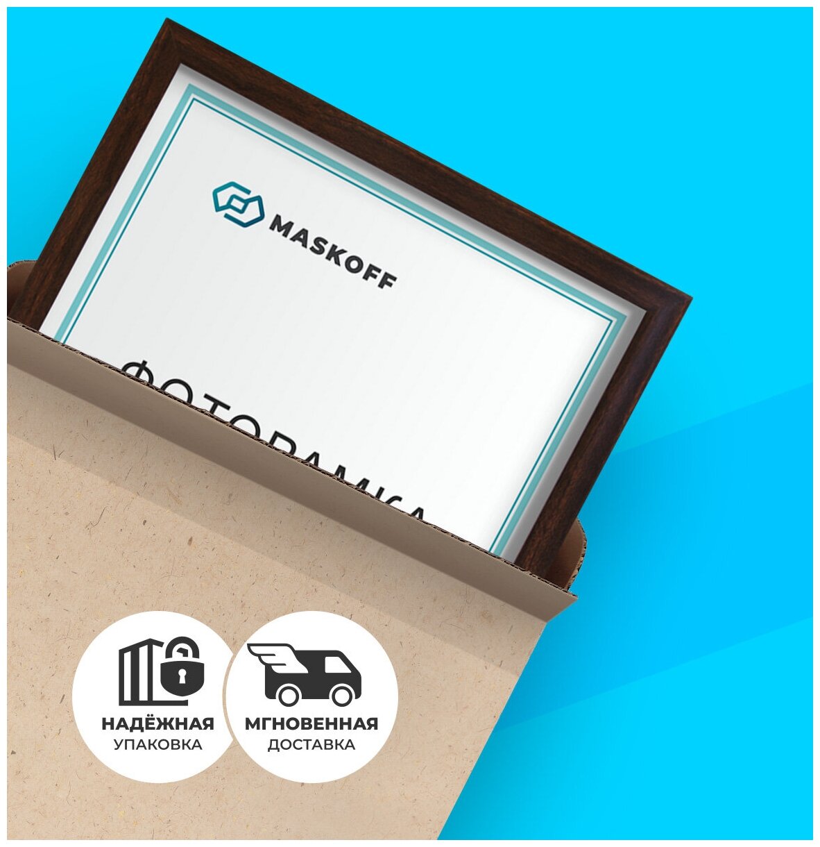 Фоторамки 30х40, рамки для фото А3, фоторамки 30*40, фоторамки 30 на 40 ...