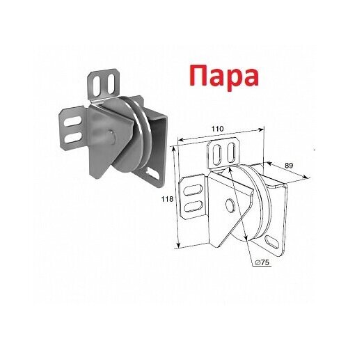 Кронштейн шкива концевой усиленный, DH24628 - DoorHan