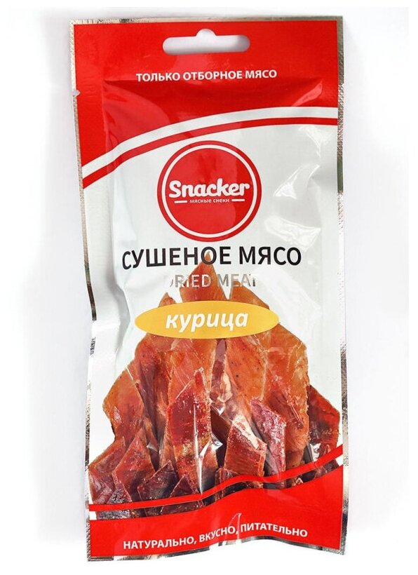 Снеки Курица сушеная Snacker, 50г