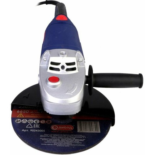 Машина шлифовальная угловая болгарка Диолд МШУ-2-02 990000₽