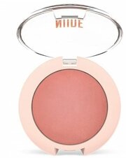 Golden Rose Запеченные румяна Nude Look Face Baked Blusher, тон Peachy nude