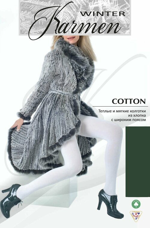 Колготки  Karmen Cotton, 250 den, размер 4, зеленый