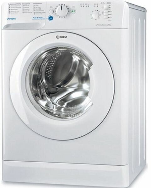 Стиральная машина Indesit BWSB 61051