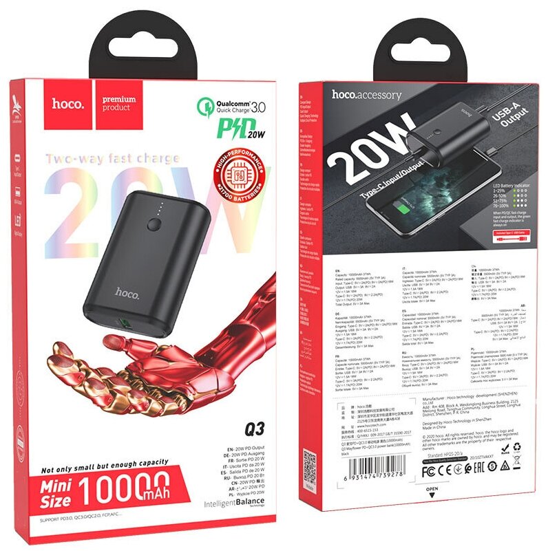 Аккумулятор внешний универсальный Hoco Q3 10000 mAh Mayflower PD+QC3.0 power bank (USB:5V-3.0A Max) 20W Черный