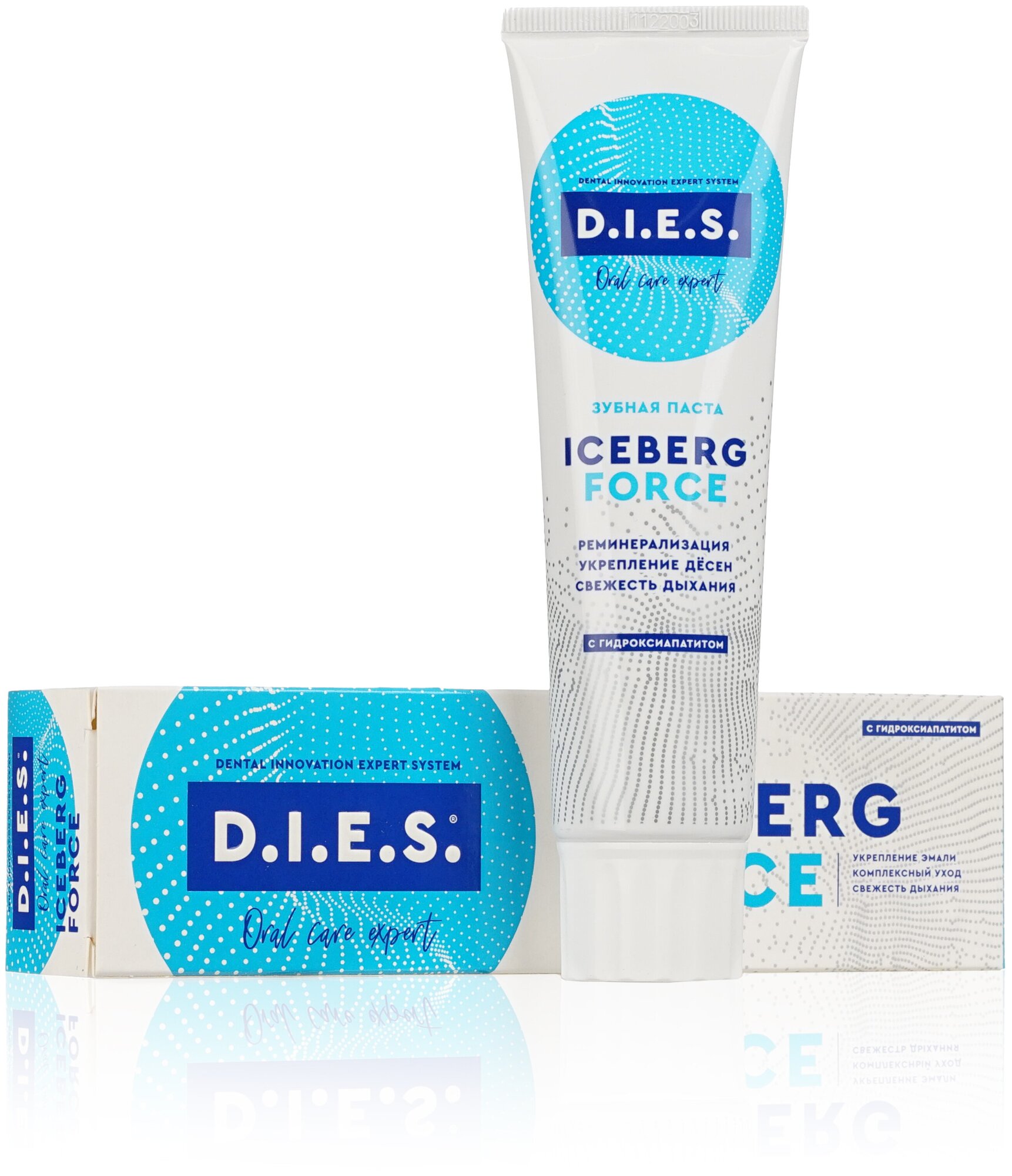 Комплексная зубная паста D.I.E.S. " Iceberg " 100мл