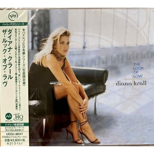 Diana Krall-The Look Of Love [Hi-Res MQA] [Limited Release] Universal UHQ CD Japan (Компакт-диск 1шт)