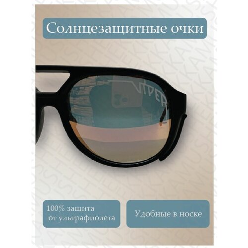 фото Солнцезащитные очки маска moona