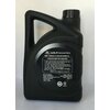 Фото #2 HC-синтетическое моторное масло MOBIS Premium LF Gasoline 5W-20